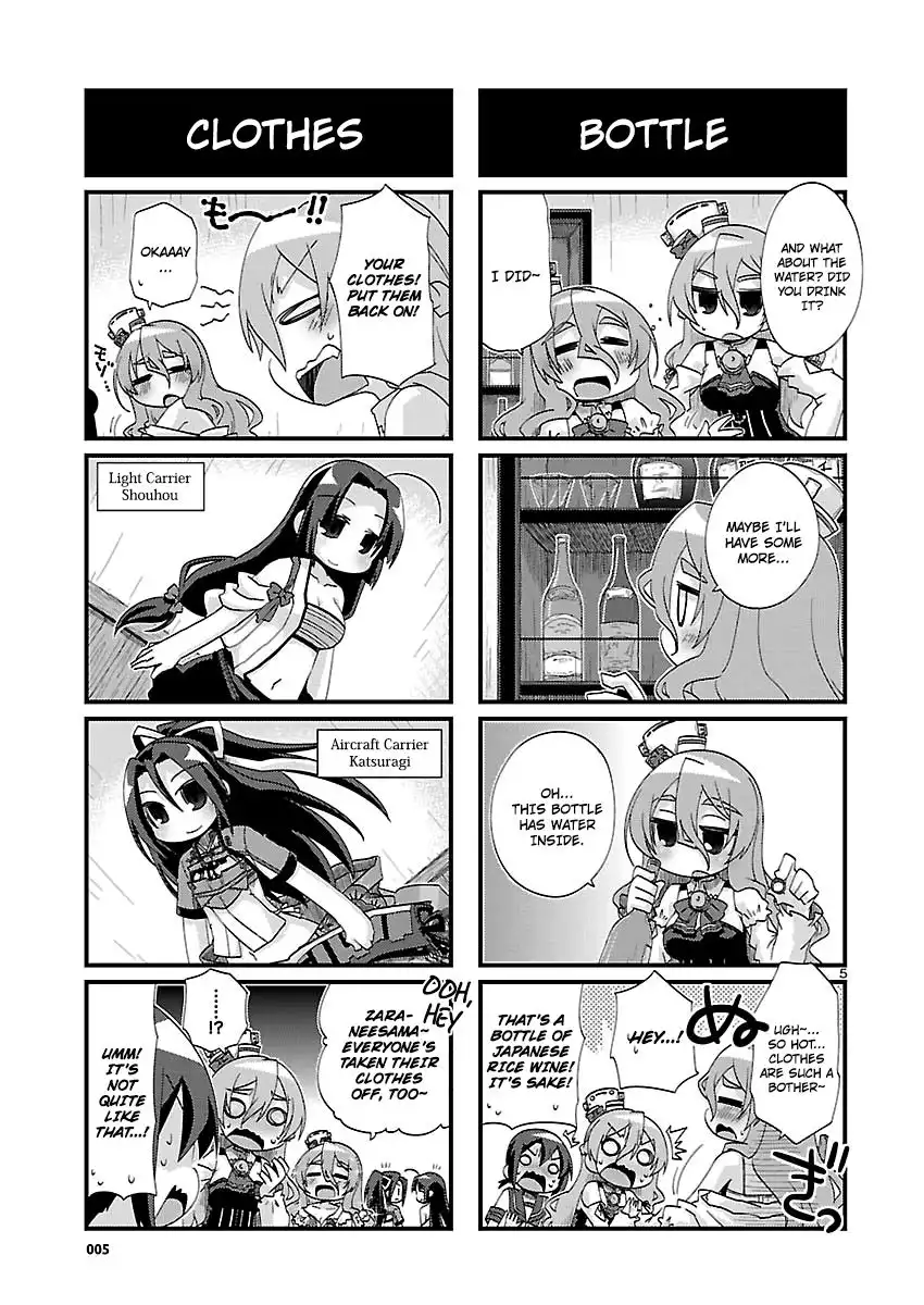 Kantai Collection - Kankore - 4-koma Comic - Fubuki, Ganbarimasu! Chapter 134 5